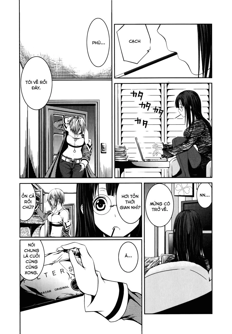 Caterpillar Chapter 5 - 7