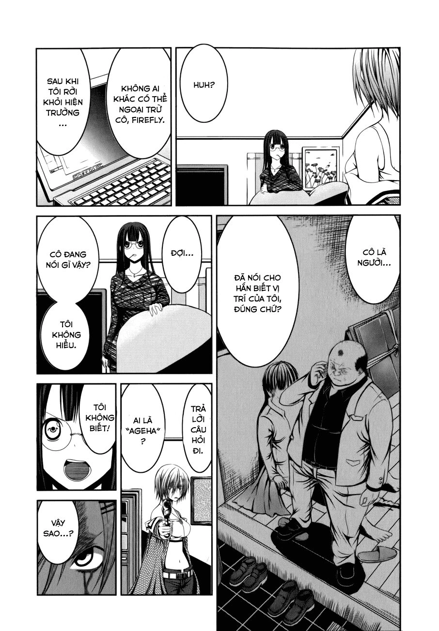 Caterpillar Chapter 5 - 10