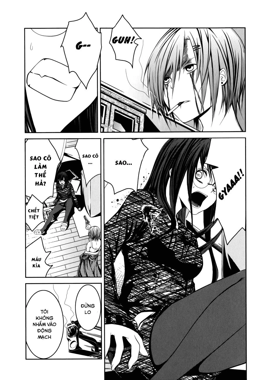 Caterpillar Chapter 5 - 12