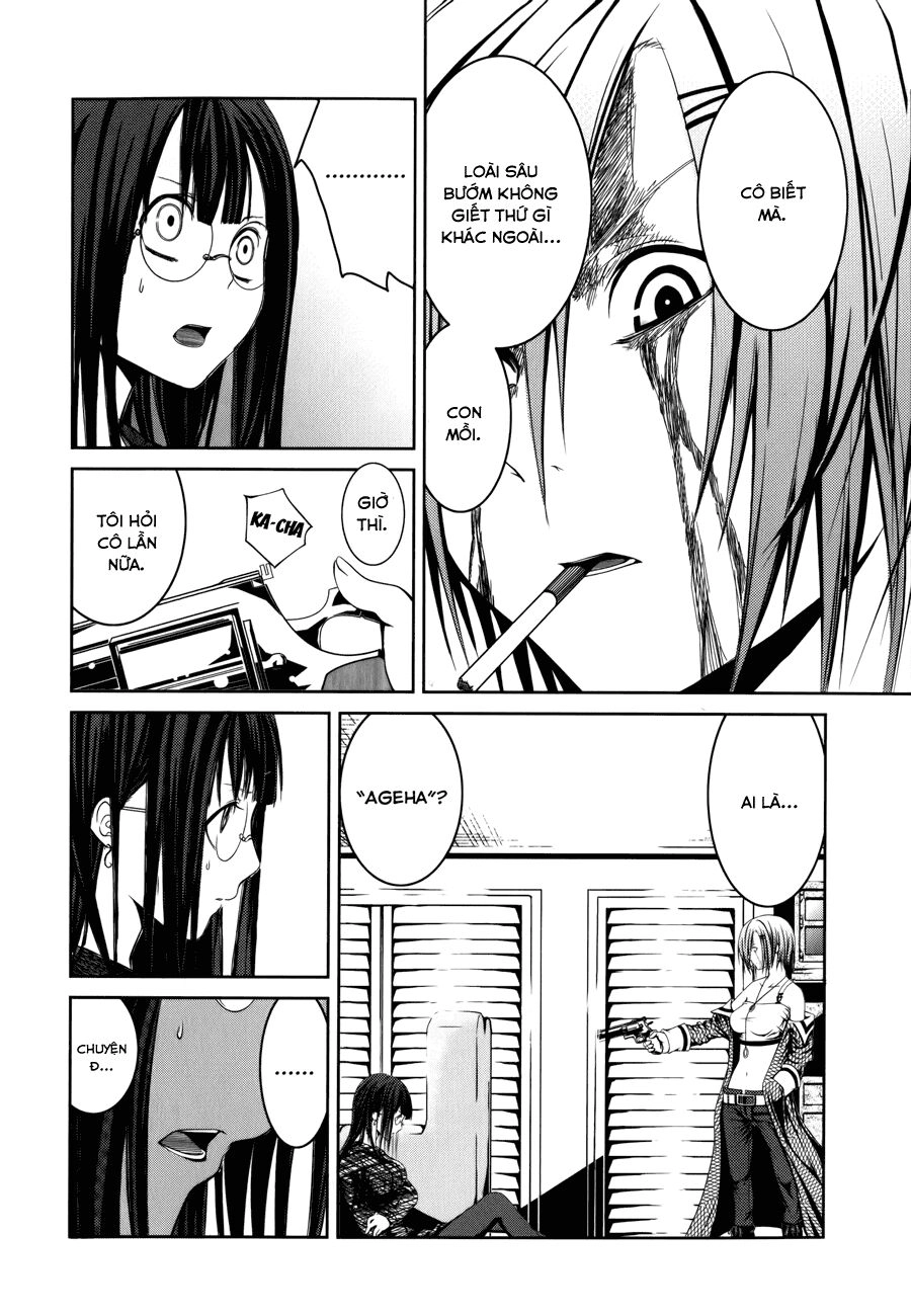 Caterpillar Chapter 5 - 13