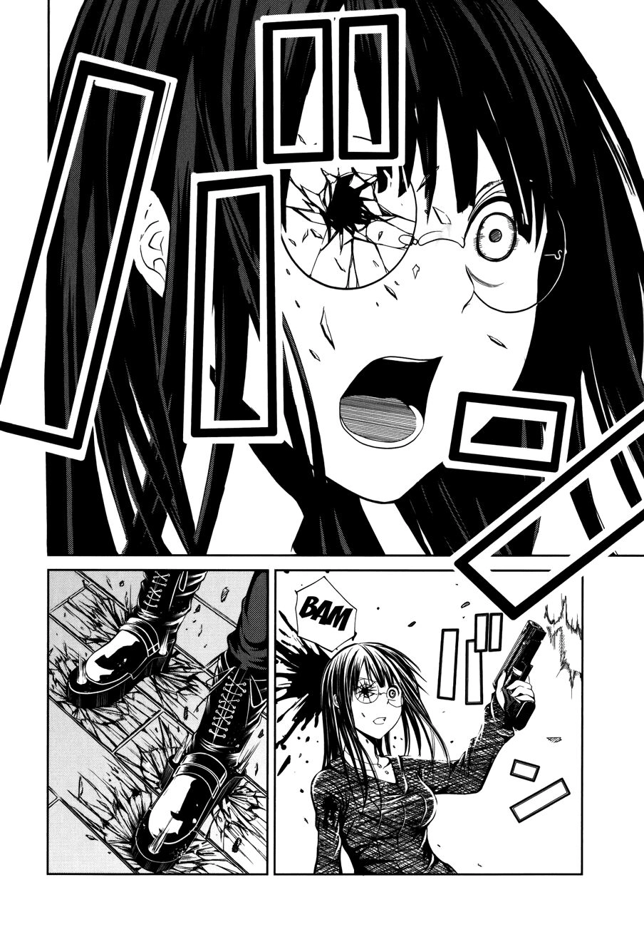 Caterpillar Chapter 5 - 19