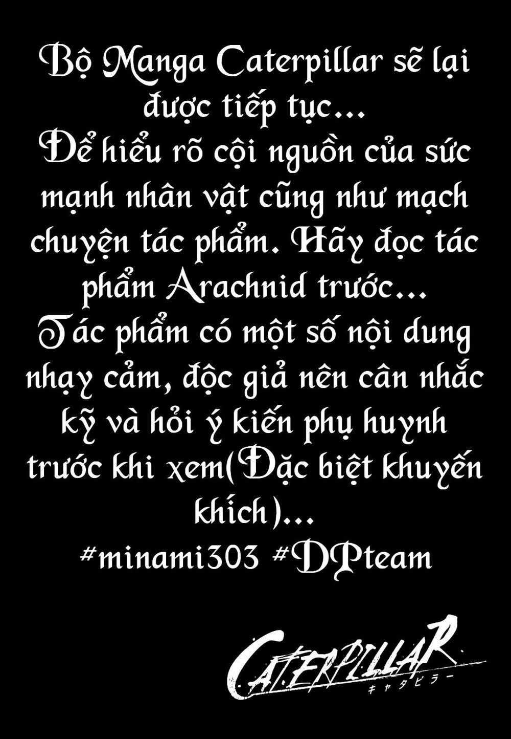 Caterpillar Chapter 6 - 1