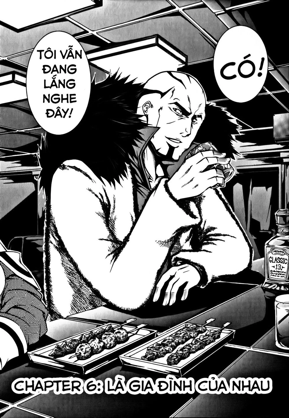 Caterpillar Chapter 6 - 5