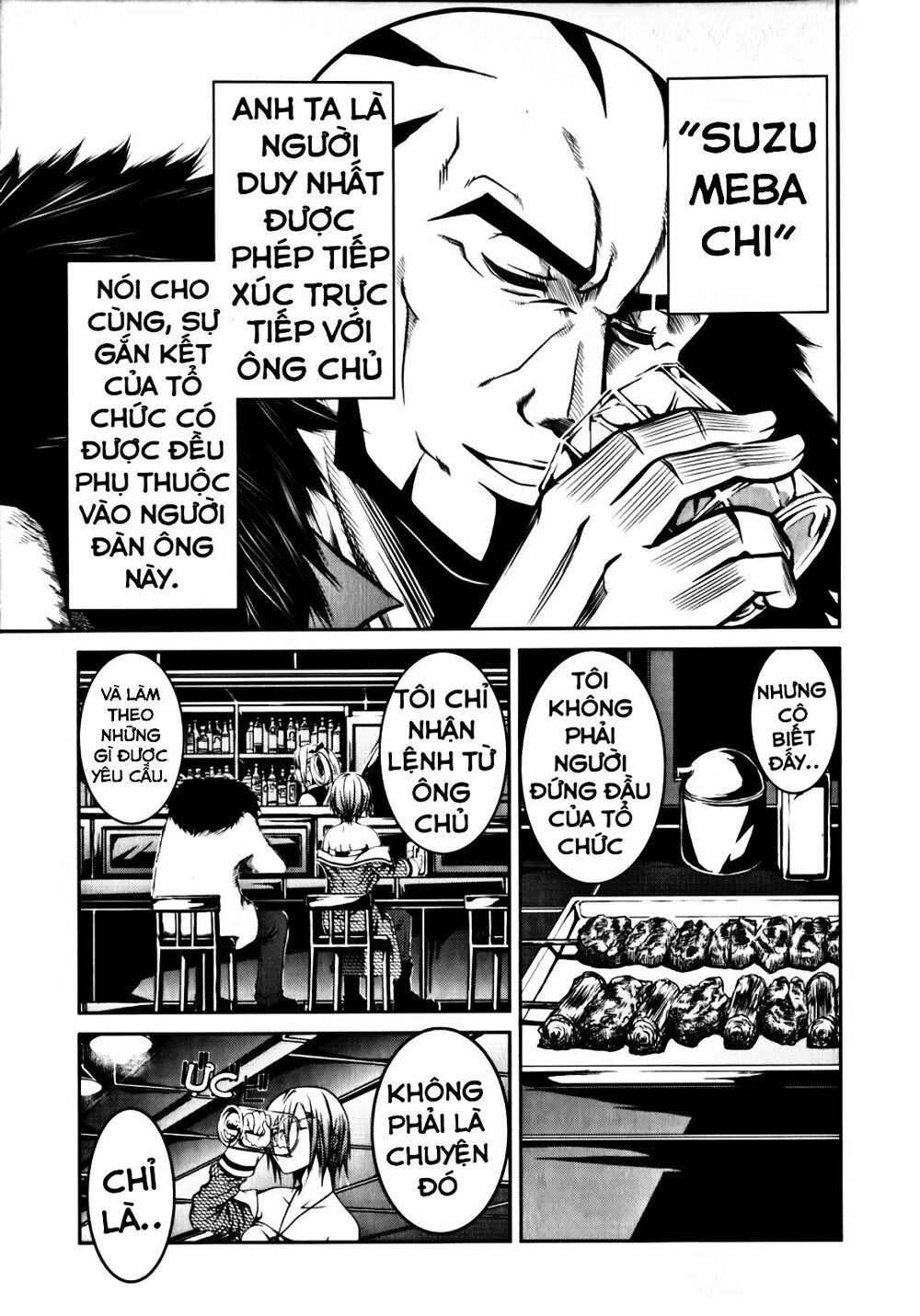 Caterpillar Chapter 6 - 6