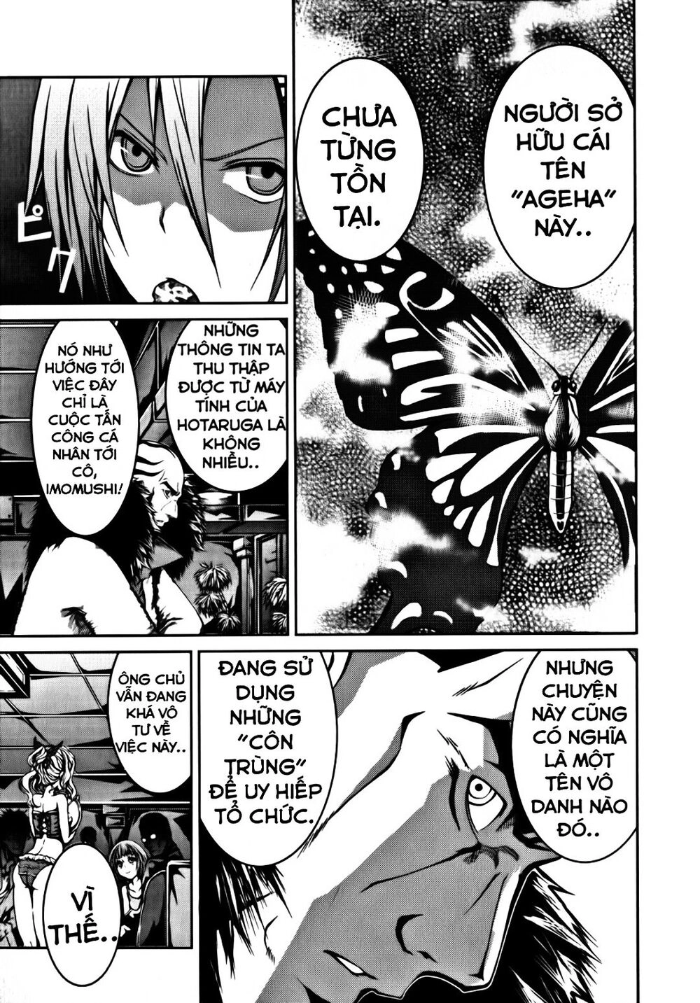 Caterpillar Chapter 6 - 8