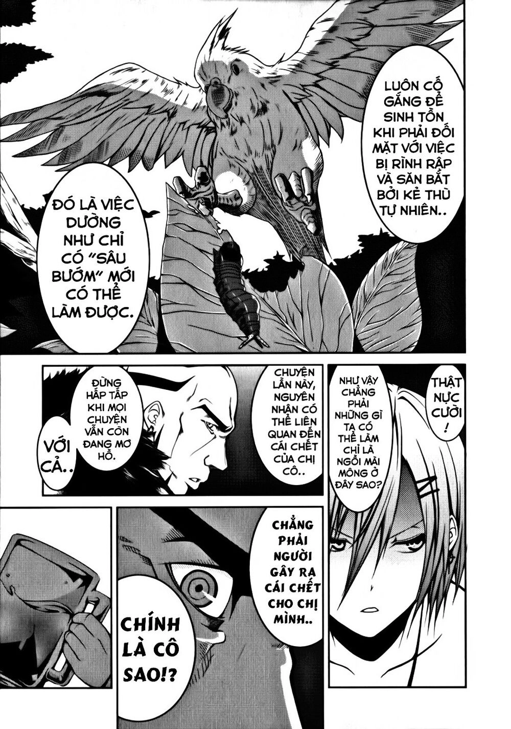 Caterpillar Chapter 6 - 10