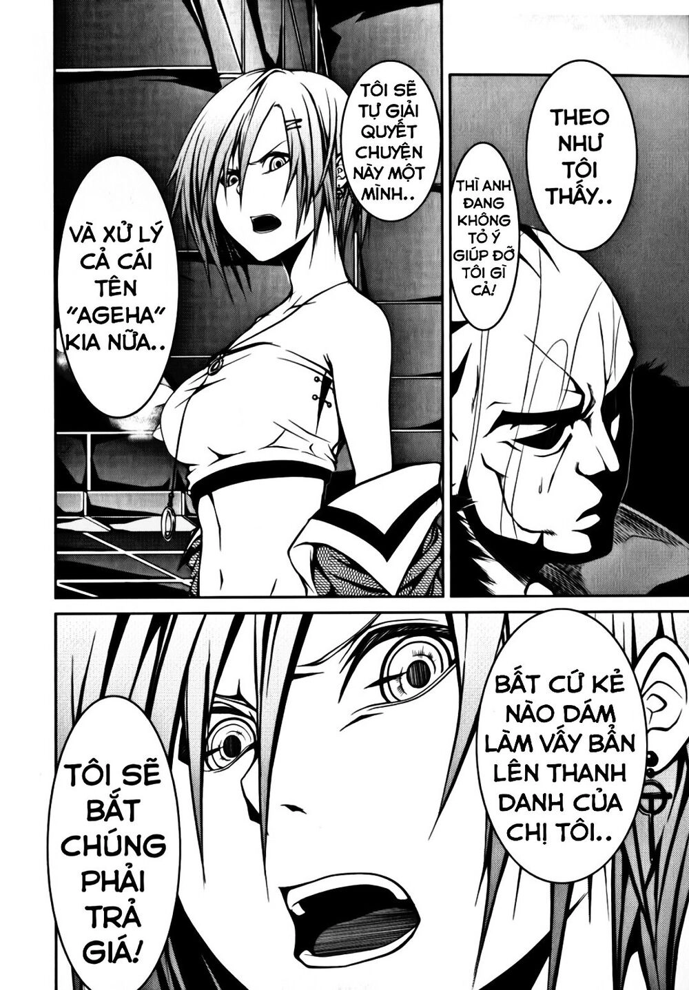 Caterpillar Chapter 6 - 13