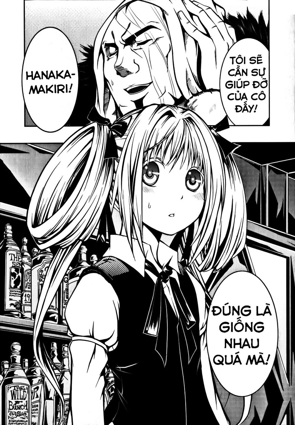 Caterpillar Chapter 6 - 15