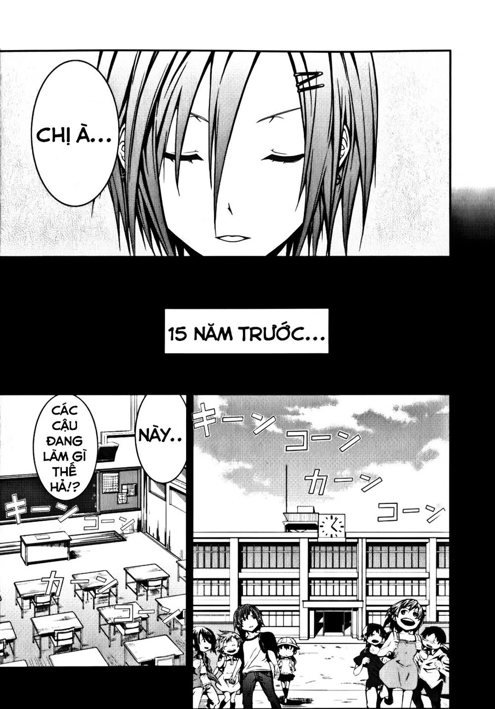 Caterpillar Chapter 6 - 18