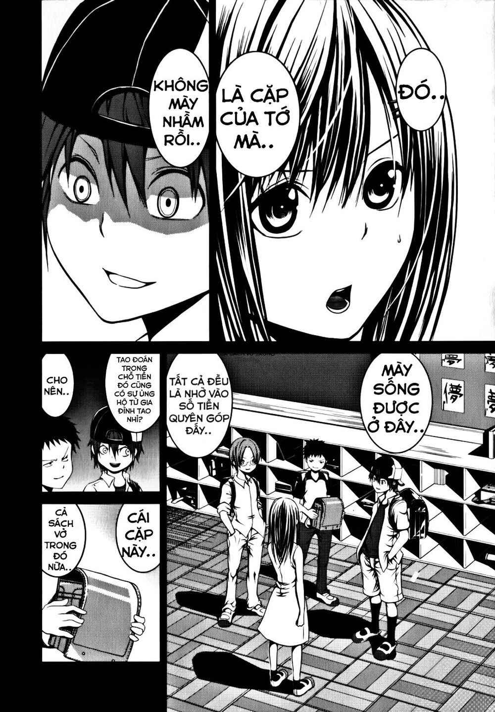 Caterpillar Chapter 6 - 19