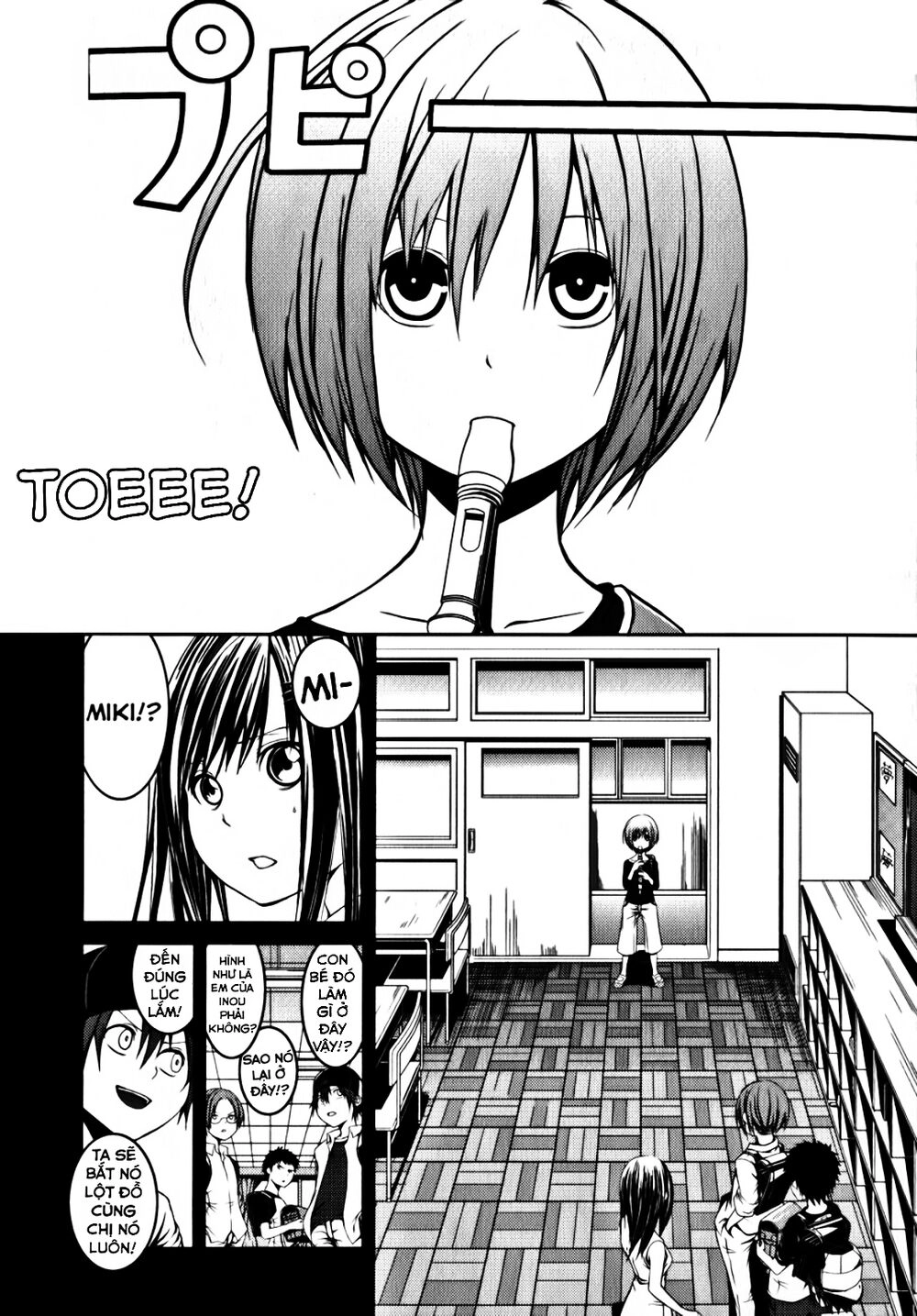 Caterpillar Chapter 6 - 21