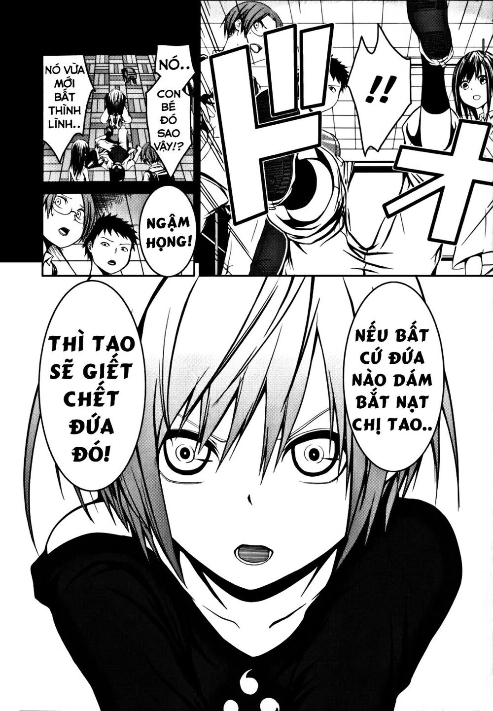 Caterpillar Chapter 6 - 23