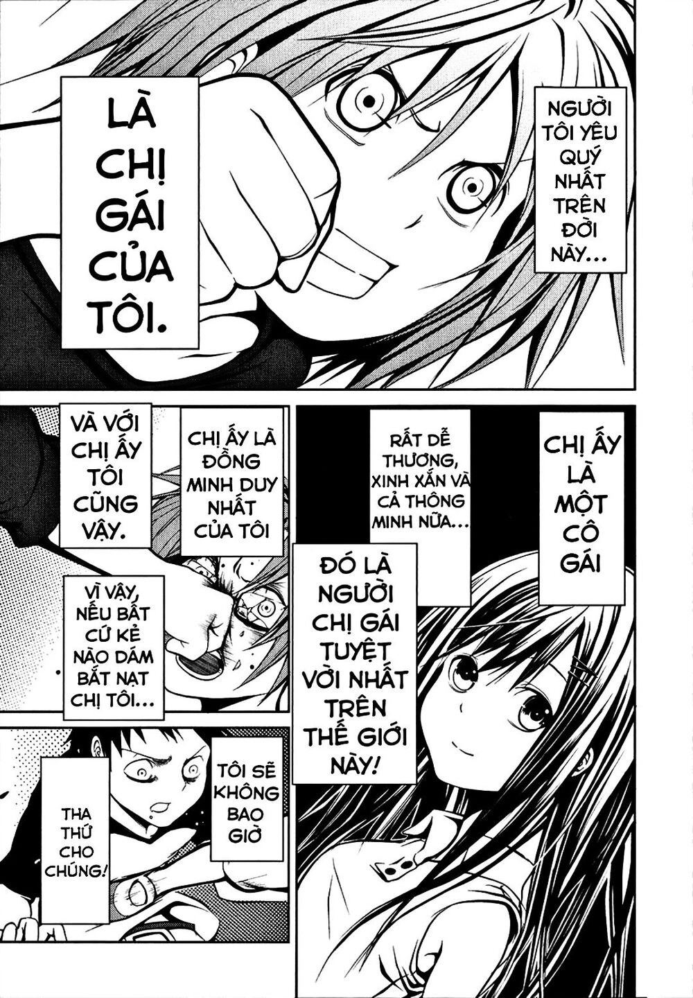 Caterpillar Chapter 7 - 2