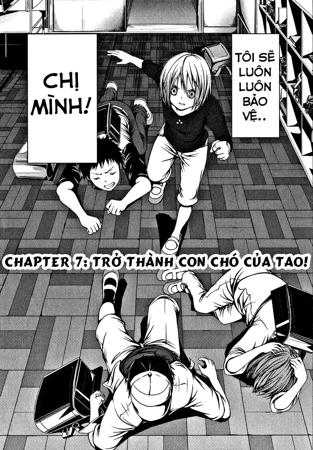 Caterpillar Chapter 7 - 3