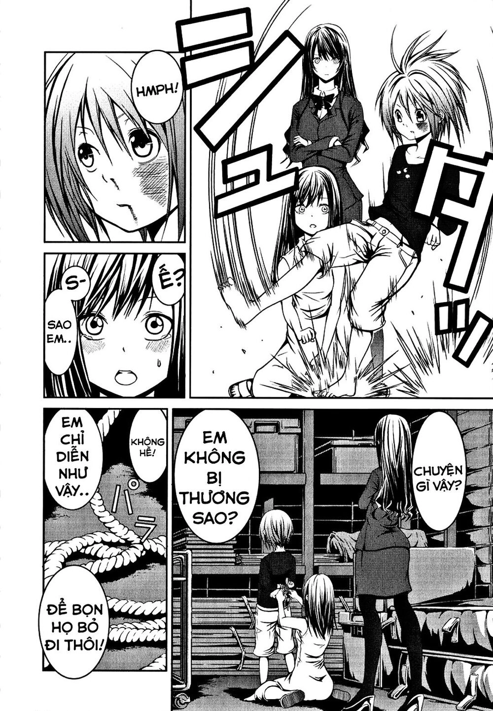 Caterpillar Chapter 7 - 11