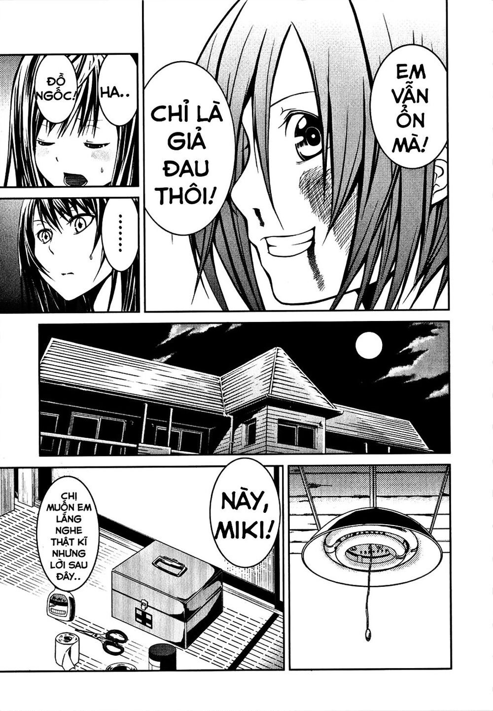 Caterpillar Chapter 7 - 12