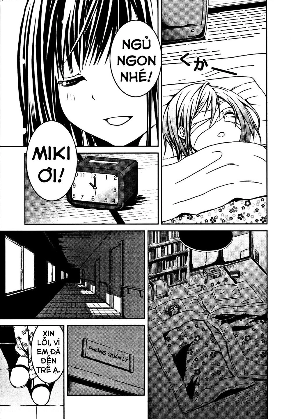 Caterpillar Chapter 7 - 16