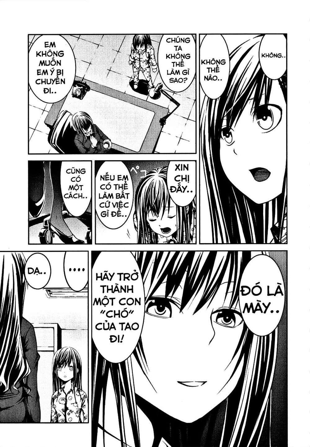 Caterpillar Chapter 7 - 18