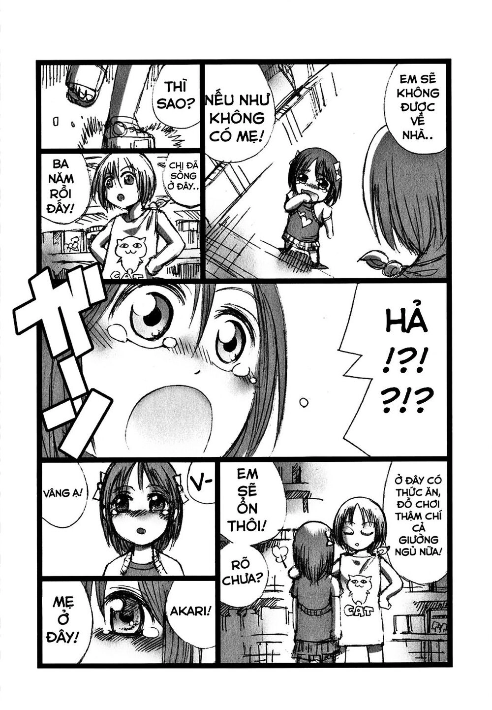 Caterpillar Chapter 7 - 23