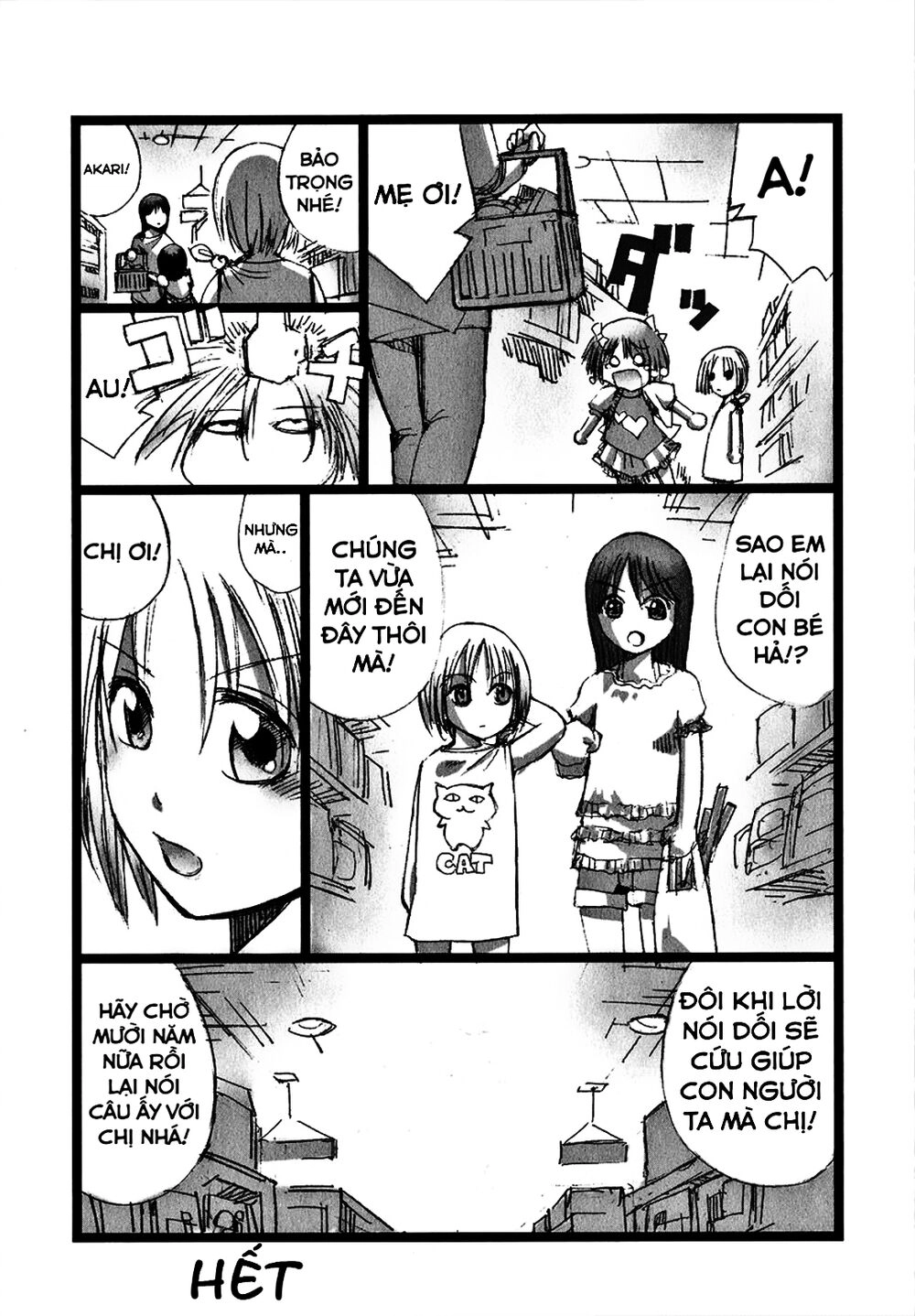 Caterpillar Chapter 7 - 24