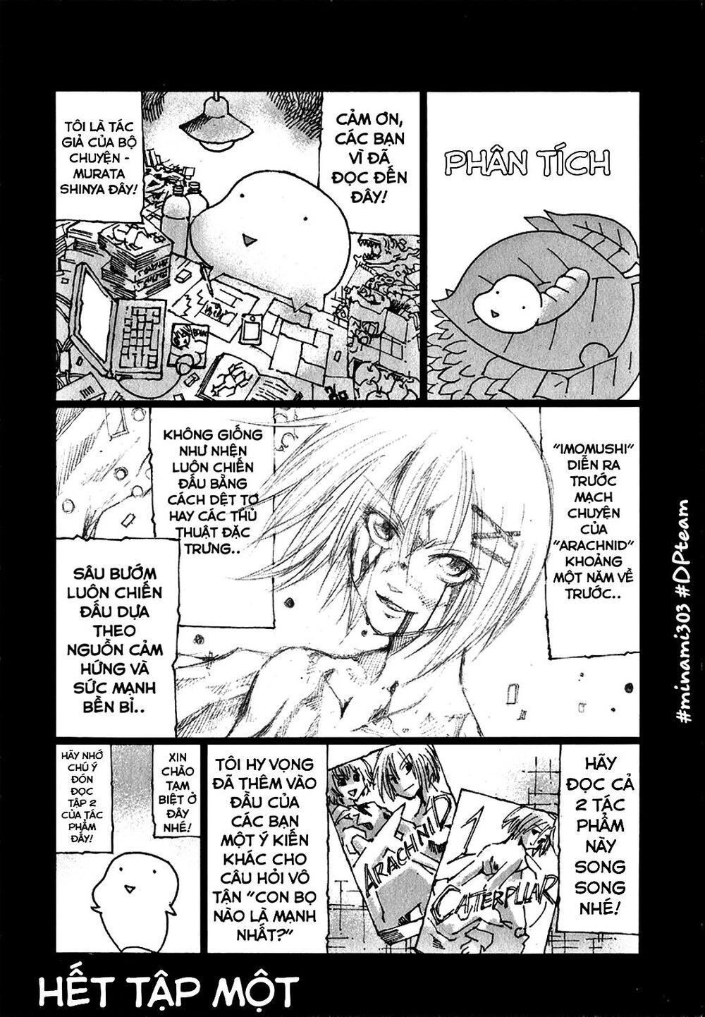 Caterpillar Chapter 7 - 25