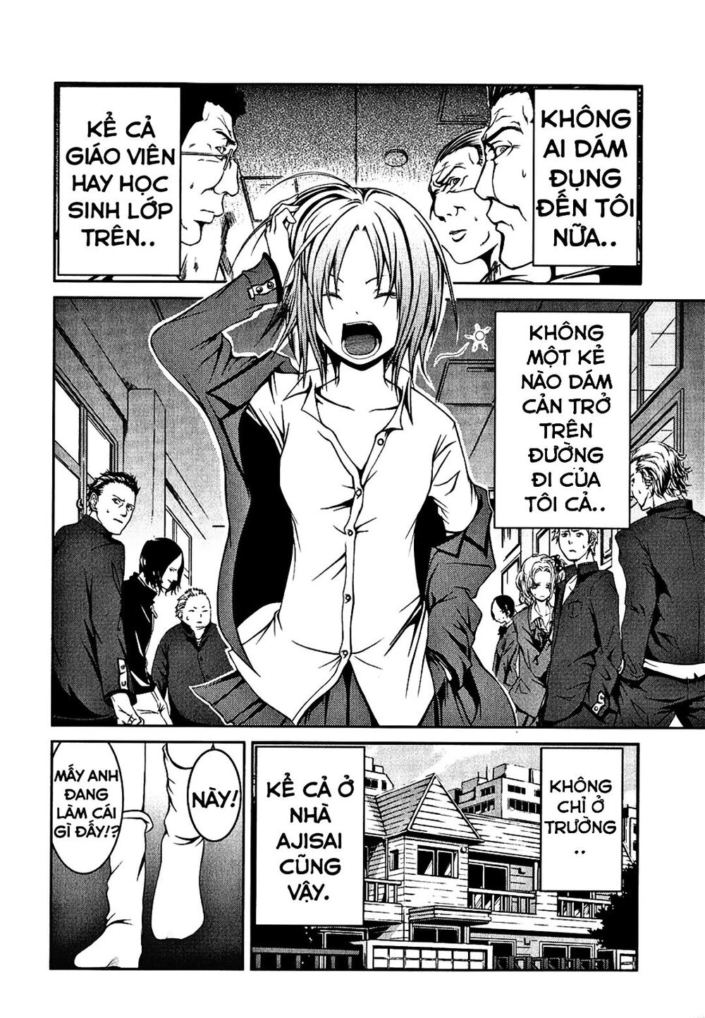 Caterpillar Chapter 9 - 4