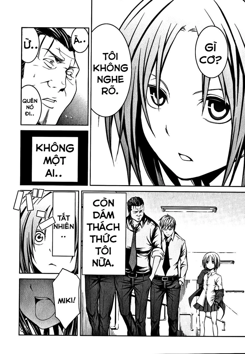 Caterpillar Chapter 9 - 6