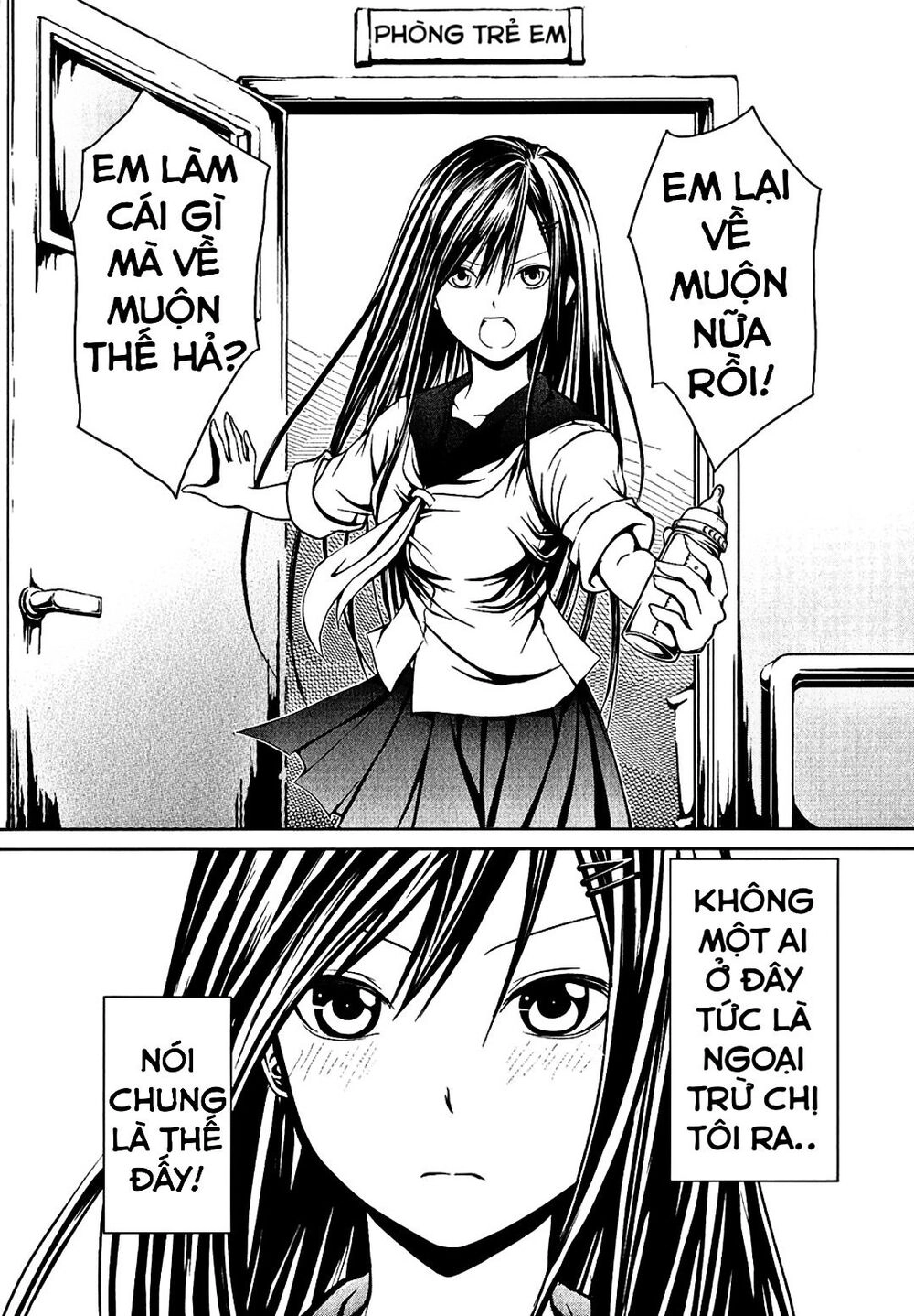 Caterpillar Chapter 9 - 7