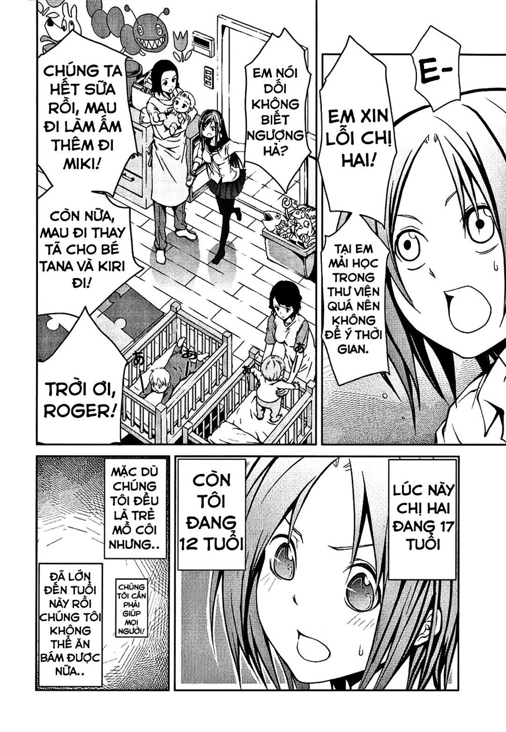 Caterpillar Chapter 9 - 8