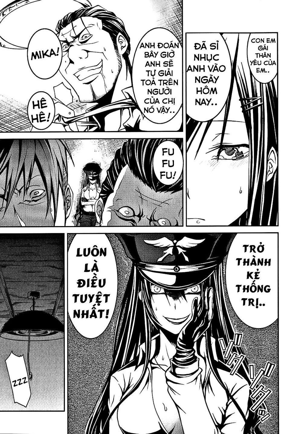 Caterpillar Chapter 9 - 19