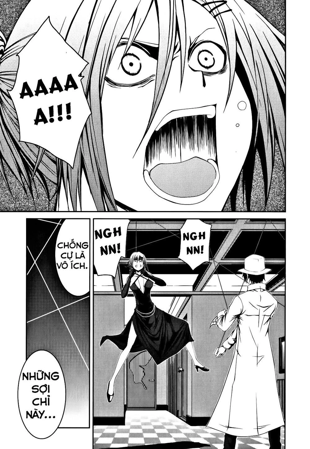 Caterpillar Chapter 14 - 2