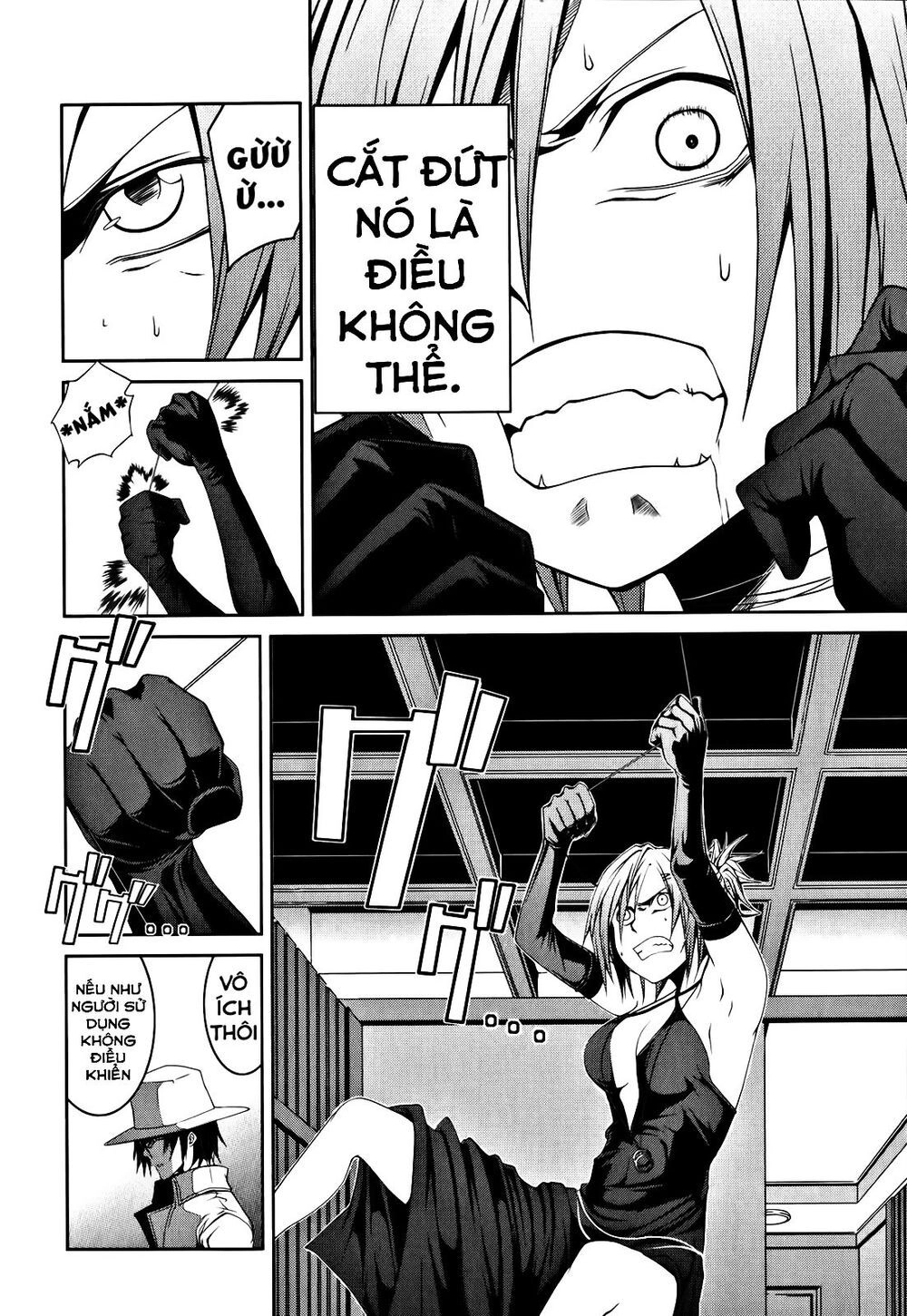 Caterpillar Chapter 14 - 5