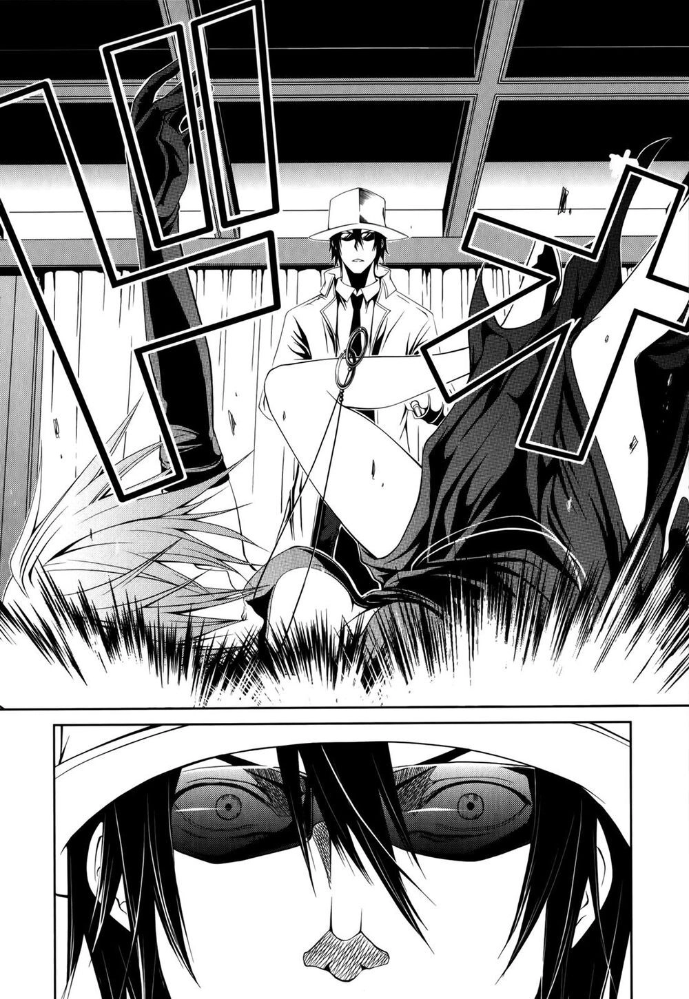 Caterpillar Chapter 14 - 7