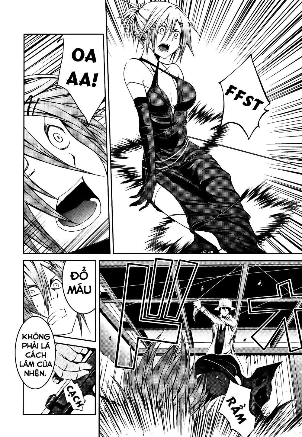 Caterpillar Chapter 14 - 11