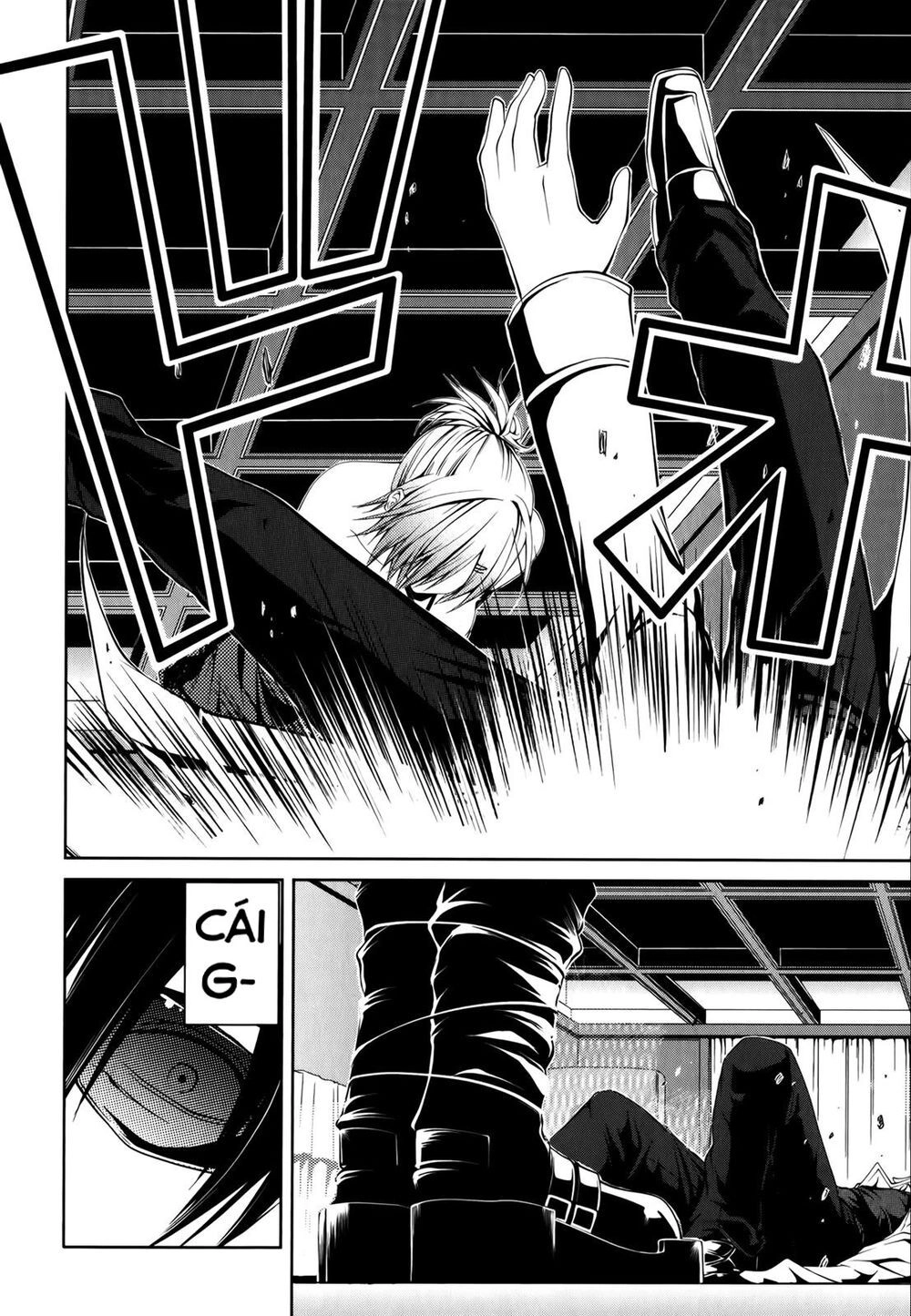 Caterpillar Chapter 14 - 14