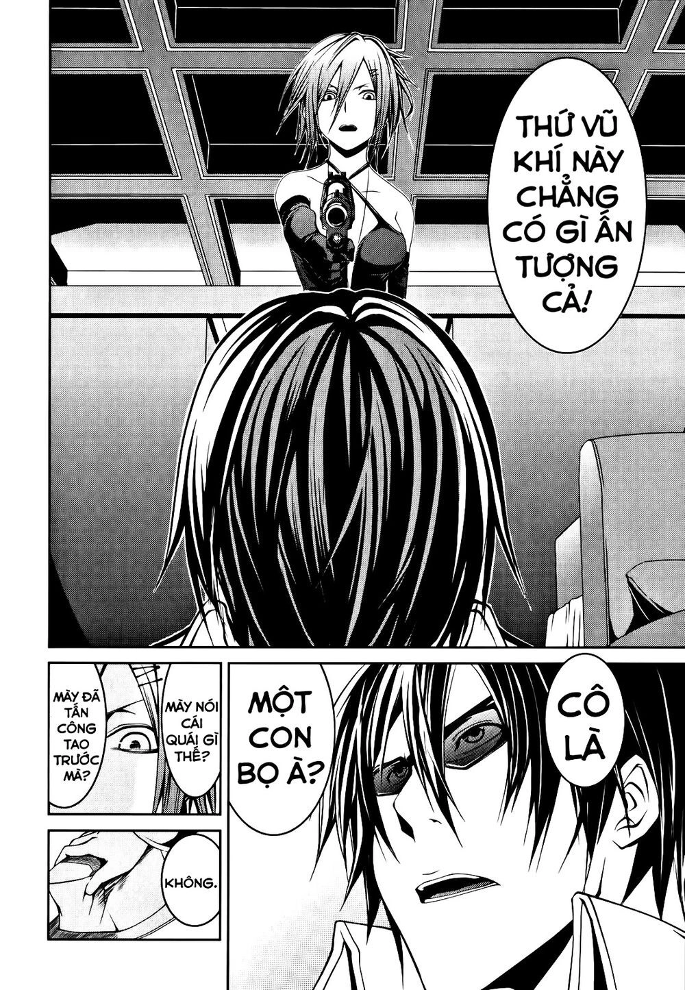 Caterpillar Chapter 14 - 16