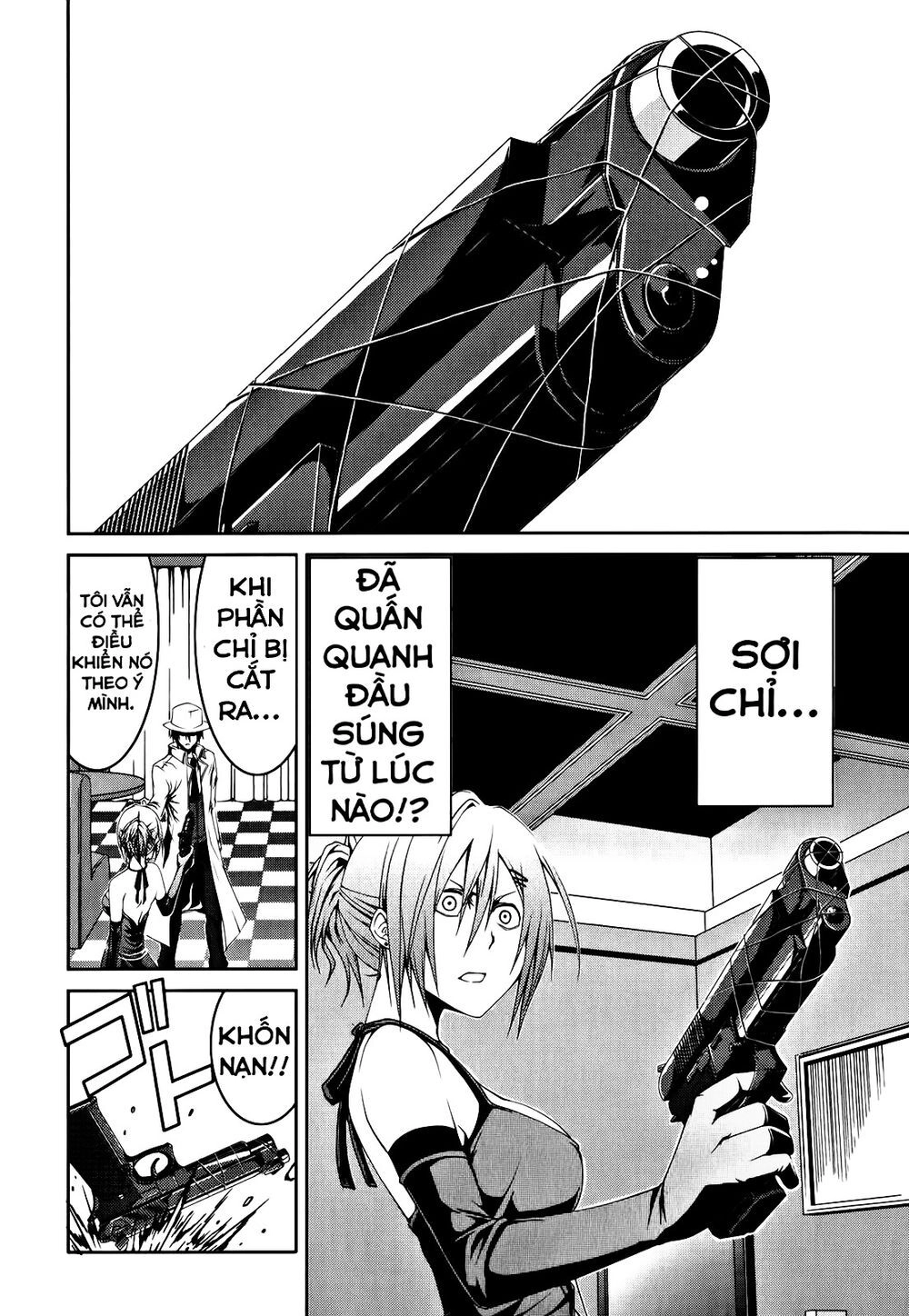 Caterpillar Chapter 14 - 18