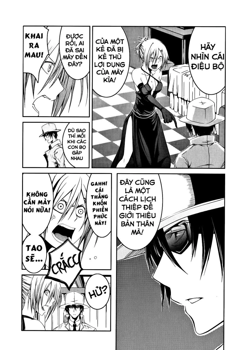 Caterpillar Chapter 14 - 19