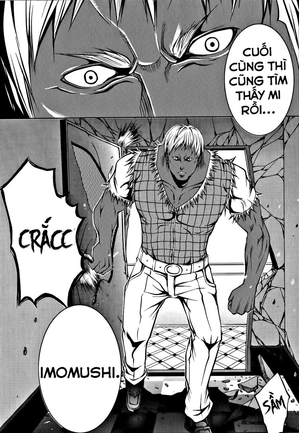 Caterpillar Chapter 14 - 20