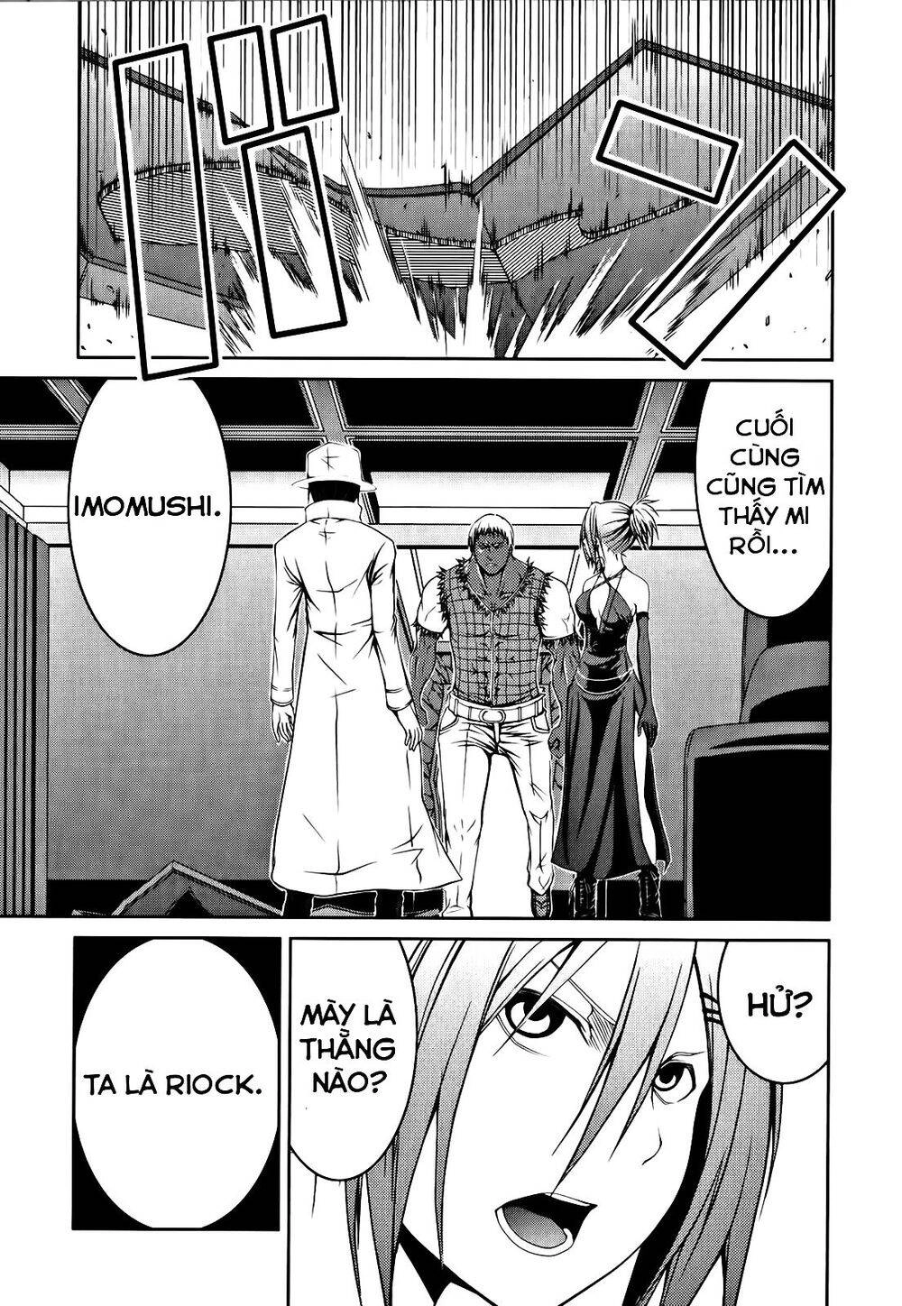 Caterpillar Chapter 15 - 2