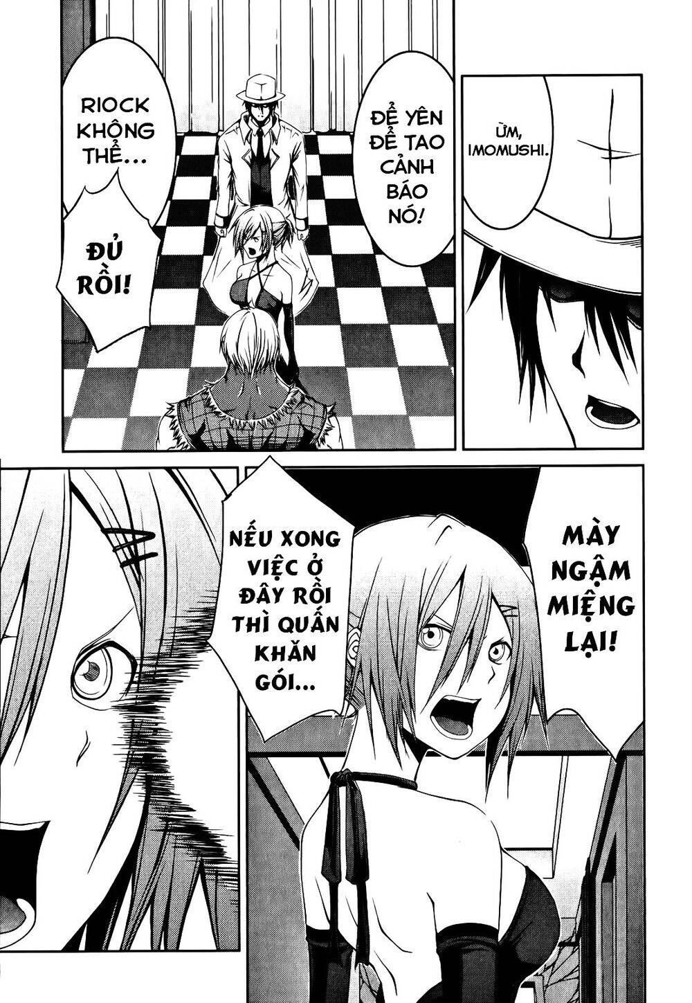 Caterpillar Chapter 15 - 6