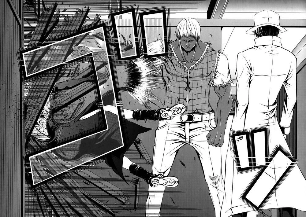 Caterpillar Chapter 15 - 7