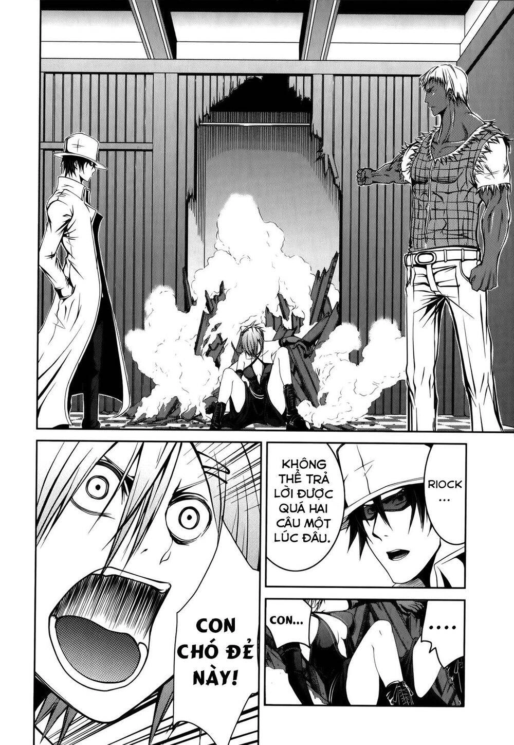 Caterpillar Chapter 15 - 8