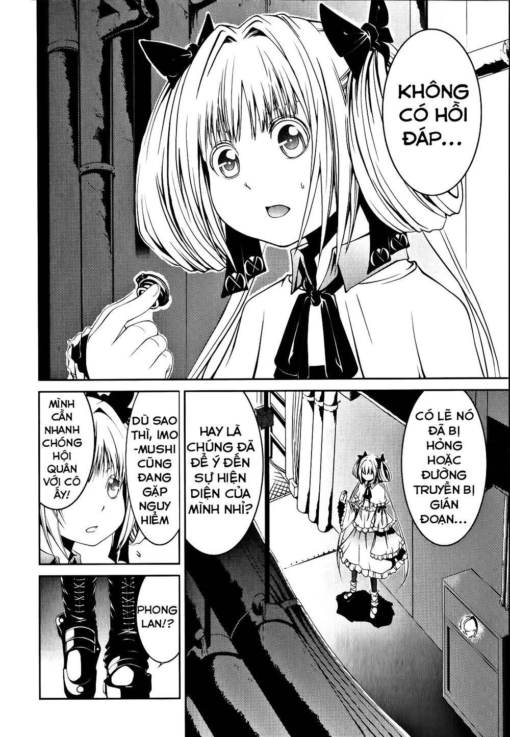 Caterpillar Chapter 15 - 15