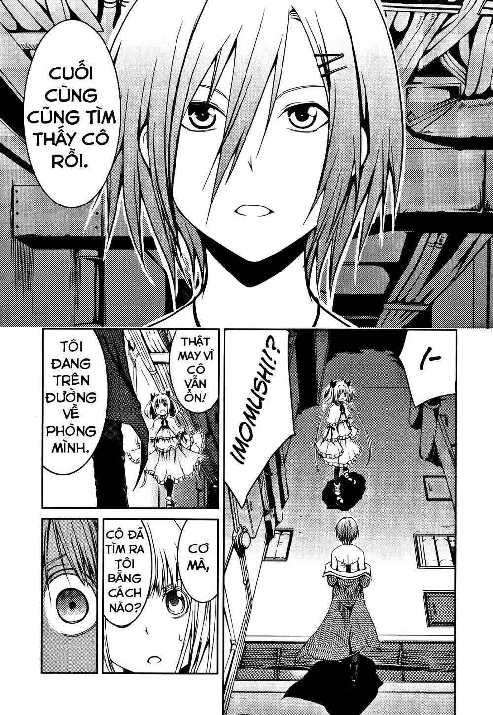 Caterpillar Chapter 15 - 16