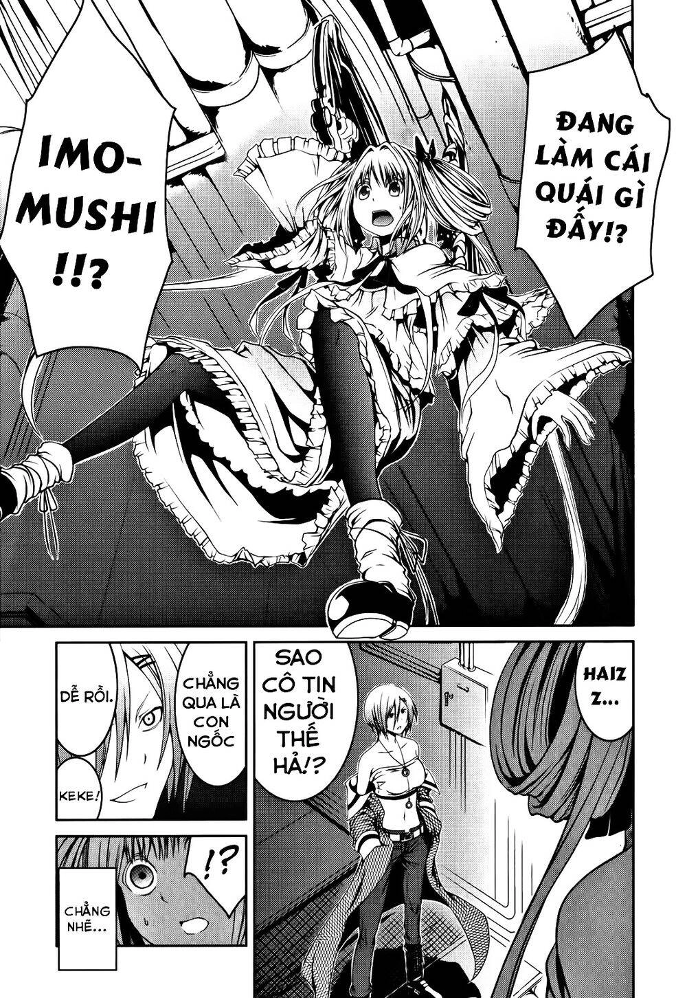 Caterpillar Chapter 15 - 18