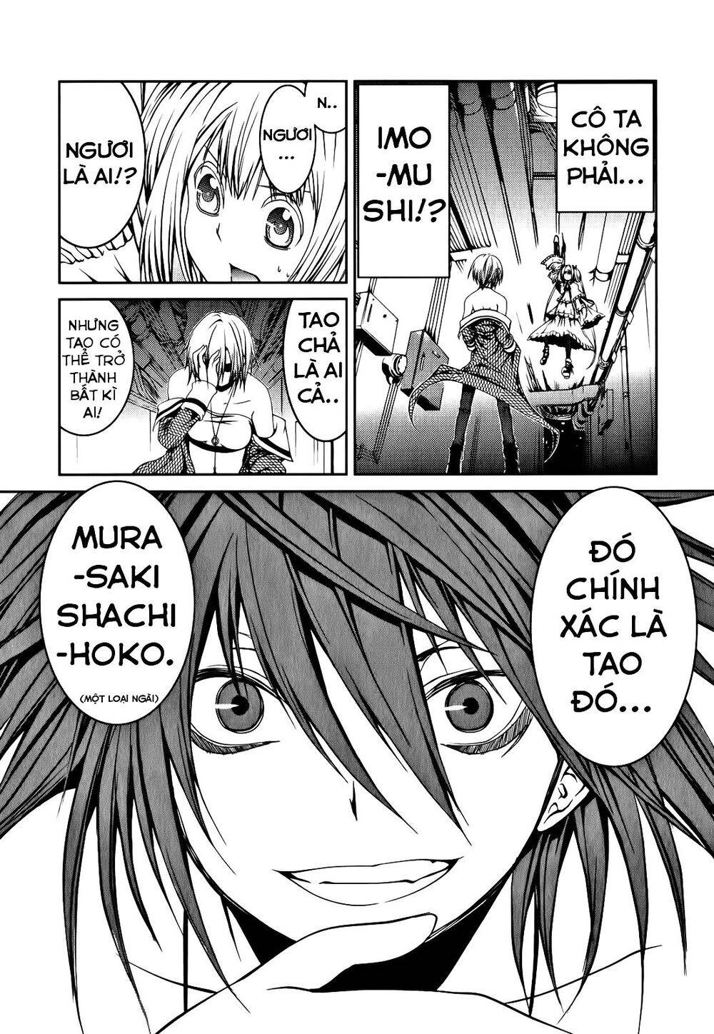 Caterpillar Chapter 15 - 19