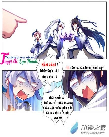 Đầu Óc Đại Sư Huynh Của Ta Rất Đen Tối Chapter 7 - 7