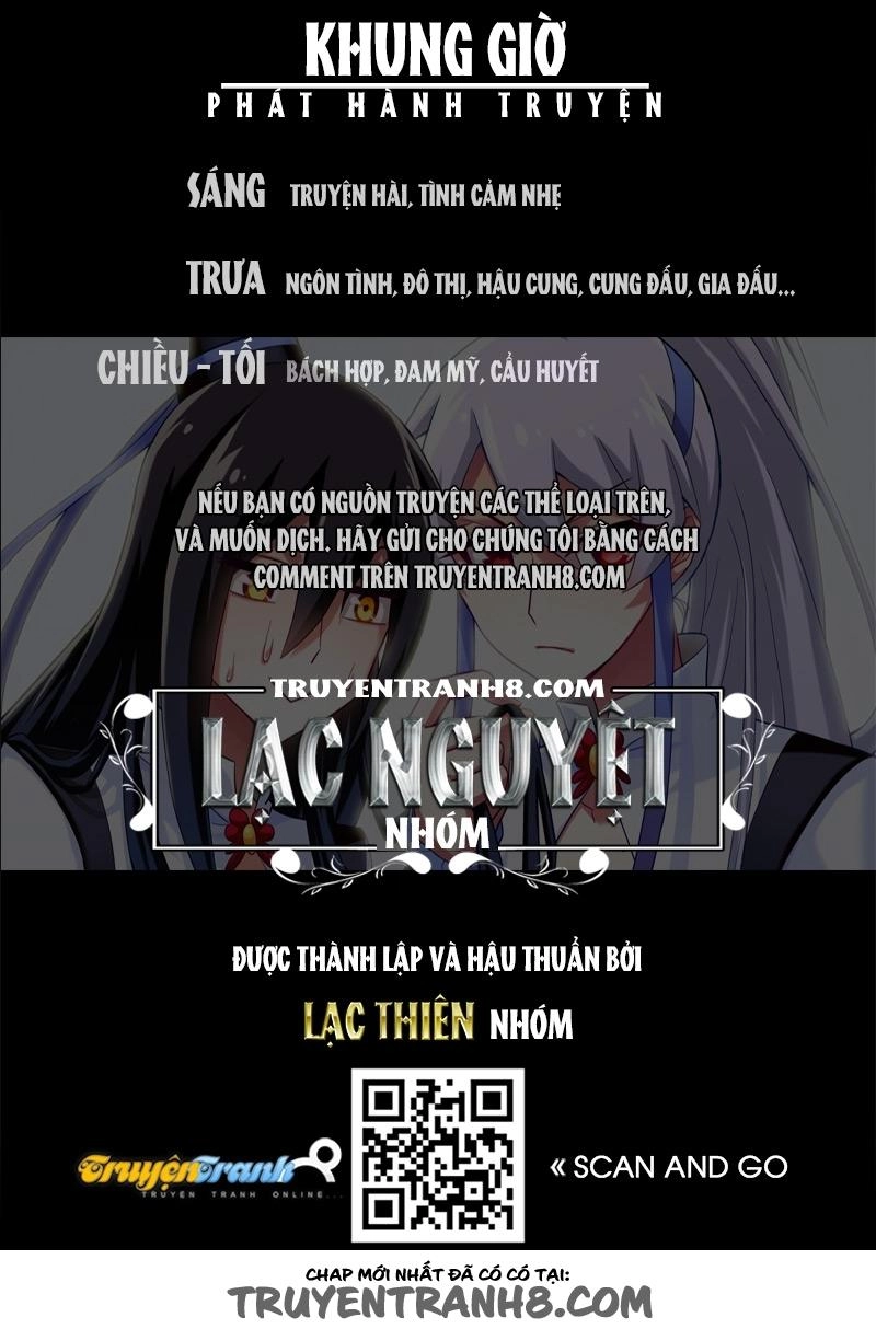 Đầu Óc Đại Sư Huynh Của Ta Rất Đen Tối Chapter 25 - 16