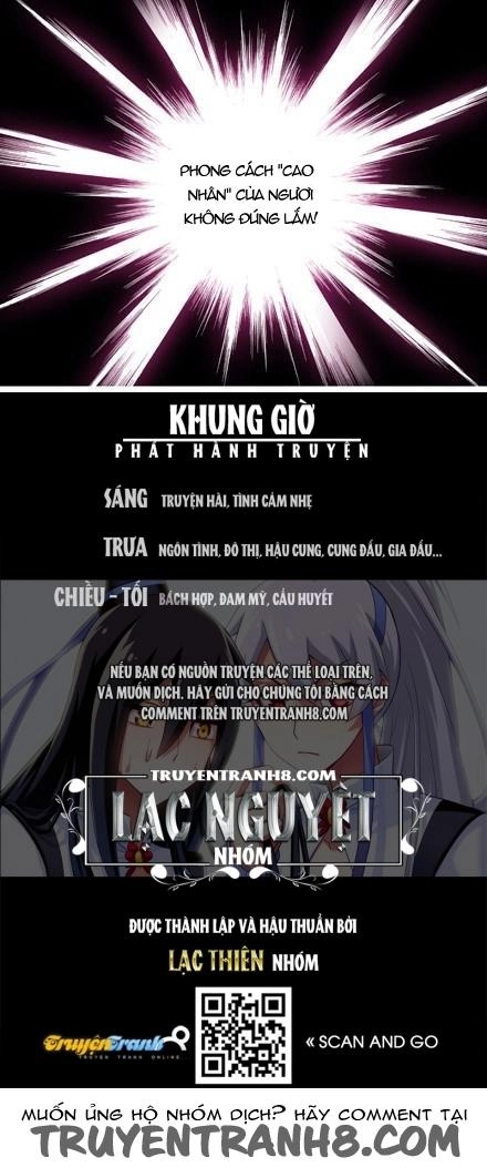 Đầu Óc Đại Sư Huynh Của Ta Rất Đen Tối Chapter 26 - 23